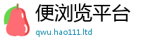 2025新奥天天开好彩新奥彩免费版与777888精准管家婆四肖
